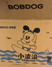 巴布豆（BOBDOG）小波浪超柔拉拉裤XXL54片（14-17kg以上）尿不湿超薄透气 实拍图