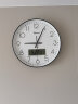 天王星（Telesonic）挂钟客厅钟表家用自动对时钟万年历温度挂表挂墙免打孔电波钟36cm 晒单实拍图