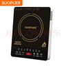 SUOPUER苏泊电磁炉 家用3500W大功率 耐用面板 定时功能 触控按键电磁灶一级 3500W大功率【单机】 实拍图