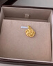 周生生玫瑰花 幸福花 足金黄金吊坠 送妈妈送女友不含项链78715P计价 3.42克(含工费130元) 实拍图