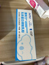 AUTILI澳特力【崔玉涛团队亲研】IDP乳铁蛋白儿童 加强版 免疫球蛋白粉2袋 实拍图