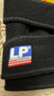 LP788护膝运动髌骨半月板支撑固定跑步羽毛球篮球登山护具男女通用 实拍图