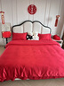 忆自然婚庆四件套婚嫁新婚床品刺绣被套红色结婚礼婚房婚床喜庆中式套件 新婚喜乐-金 床单款 1.8米床四件套被套200*230 实拍图