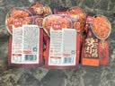 大喜大烤肉酱 香辣味110g*5烧烤调味酱调味品户外烧烤酱 腌烤煎炸烧烤料 实拍图