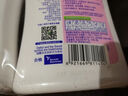 滴露（Dettol）洗手液滋润250g 儿童洗手液抑菌消毒宝宝 水润补充装尝鲜 实拍图