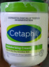 丝塔芙（Cetaphil）舒润保湿霜550g（乳液面霜身体乳补水保湿进口大白罐不含烟酰胺） 晒单实拍图