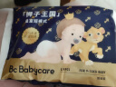 babycare皇室狮子王国皇冠LaLa裤试用装XL码-4片（12-17kg）婴儿尿不湿 晒单实拍图