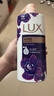 力士（LUX）依兰香沐浴露 幽莲魅肤馥郁香氛精油沐浴乳1000g 持久留香 实拍图