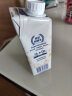 德运（Devondale）澳大利亚原装进口娟姗牛奶 早餐纯牛奶 250ml*10/箱 礼盒装 实拍图