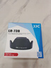 JJC 相机遮光罩 适用于佳能EF-S 18-135mm/17-85mm STM镜头 替代EW-73B 90D 750D 800D 760D单反配件 遮光罩+67mmUV滤镜 实拍图