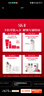 SK-II神仙水330ml抗皱精华液sk2化妆品护肤品水乳套装礼盒生日礼物女 实拍图