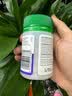 Healtheries贺寿利睡眠片斯维深度舒缓助眠诗十大品牌改善失眠焦虑不含褪黑素 深度舒缓睡眠胶囊 60粒/瓶 实拍图