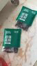 绿之源强效除醛可视变色炭高碘值活性炭除甲醛祛味清除剂吸附分解12袋 实拍图