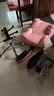 欧吉（OUJI） 电脑椅家用舒适游戏电竞转椅主播直播椅子办公靠背椅沙发座椅 粉色+可移动枕头 钢制脚   联动扶手 实拍图