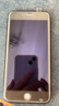 名樱【2片】苹果7Plus/8Plus钢化膜防窥膜iPhone8全屏覆盖新手机膜防偷看防爆保护贴膜 5.5英寸【7P/8Plus】透明防窥膜*2片装 实拍图