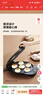 美的（Midea）电饼铛家庭用早餐机双面加热煎烤烙饼机三明治机加深加大电饼铛煎饼锅大尺寸智能电饼档 30Easy103 实拍图