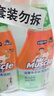 威猛先生（Mr Muscle）浴室清洁剂 500g+500g 气味清新 瓷砖清洁剂 除霉除菌 超市同款 实拍图