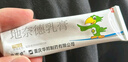 [华邦] 地奈德乳膏 0.05%*20g/盒 2盒装 实拍图