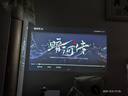 爱普生（EPSON）EF-17N 家用投影仪 3LCD智能激光云台投影机（0.62”大芯片 原生1080P  云台投影） 实拍图