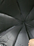 天堂 防紫外线晴雨伞三折 雨伞黑胶防晒太阳伞遮阳晴雨伞 山樱粉 实拍图