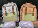 卡拉羊云朵书包小学生1-3-6年级6维减负防下坠超轻减压护脊男女儿童背包 实拍图