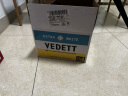 白熊（VEDETT）精酿 啤酒 330ml*12瓶 整箱装 比利时原瓶进口 实拍图