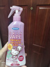 未来（VAPE） 驱蚊液 驱蚊喷雾花露水基孔肯雅热 蜜桃味200ml日本进口 实拍图