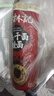 蔡林记武汉热干面碱面条凉面碱面凉面特产挂面早餐900g 实拍图