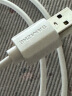 山泽USB转DC充电线5.5*2.5mm供电线支持集线器HUB小音响移动电源USB放大器圆孔电源线 白色 L-01 晒单实拍图