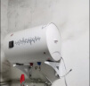 樱花（SAKURA）60升电热水器 速热大水量 家用储水式热水器 大功率节能保温 SHW-60QY05 晒单实拍图