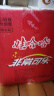 娃哈哈非常可乐非常可乐500ml碳酸饮料汽水整箱装国产快乐水 500ML*12瓶  90%人的选择 实拍图