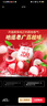 健力宝无糖荔枝味汽水0糖0脂0卡330mL*20罐春节送礼礼盒装碳酸饮料解腻 实拍图