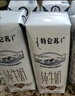 蒙牛特仑苏纯牛奶250ml*10盒 3.8g乳蛋白/100ml 精美送礼盒装 实拍图