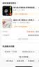 SAFEBET10pcs 透明挂钩 强力无痕粘钩 胶粘壁挂式多用途不锈钢挂钩 1个装 实拍图