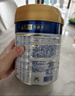 美素佳儿（Friso）皇家幼儿配方奶粉 3段（1-3岁幼儿适用）400g 乳铁蛋白（新国标） 实拍图