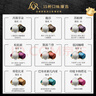 L'OR 胶囊咖啡 兼容胶囊咖啡机小米NESPRESSO咖啡胶囊1盒10粒装26.8 苏帕摩/10粒装-浓度10 实拍图