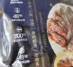 恒都黑椒牛仔骨250g 新鲜带骨牛小排牛肋排 冷冻生鲜 鲜嫩牛仔骨 250g*2袋 晒单实拍图