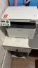 奔图（PANTUM）M6766DW Plus 激光打印机办公 自动双面打印机 复印扫描一体机 低成本商用大印量 畅打3000页  实拍图