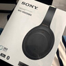 索尼（SONY）WH-1000XM4【政府补贴】无线智能降噪 头戴蓝牙耳机 蓝牙5.0（1000XM3升级款）黑色 双11 购物推荐 实拍图