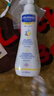 妙思乐（Mustela）儿童洗沐二合一300ml干性肌肤适用婴儿洗发水沐浴露 实拍图