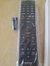 津赢适用于索尼电视遥控器RMT-TX100C 通用RMT-TX200C KD-49X8000C 55X/65X8000C sony电视遥控板 实拍图