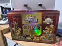 三只松鼠量贩箱装每日坚果1050g/35包 坚果礼盒零食礼包腰果 团购送礼 实拍图