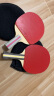 红双喜（DHS）乒乓球拍三星级横直对拍附拍包+乒乓球 晒单实拍图