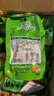 闽香梅菜花生雪菜整箱70g*30包小菜下饭菜榨菜咸菜酸菜笋丝 实拍图
