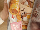 陶陶居（89元选6袋）速冻包子虾饺点心豆沙叉烧小笼包核桃包加热即食3 芝士牛肉卷120g*1袋 实拍图