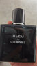 香奈儿（Chanel）蔚蓝男士淡香水50ml礼盒装 木质香调 520情人节礼物送女友老婆 实拍图