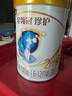 金领冠伊利珍护/菁护/育护130g婴幼儿配方牛奶粉试喝装 限购1件 珍护2段130g【复购大罐全额返】 实拍图