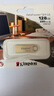 金士顿（Kingston）128GB USB3.2 Gen 1 U盘 DTSE9G3 金属U盘 读速220MB/s 写速100MB/s 学习办公投标电脑车载通用 实拍图