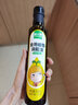 窝小芽食用植物调和油250ml 添加亚麻籽葡萄籽橄榄山核桃油 热炒油250ml*1 实拍图