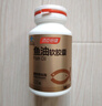 汤臣倍健鱼油软胶囊100粒鱼油omega3+epa+dha辅助降血脂鱼油成人中老年 实拍图